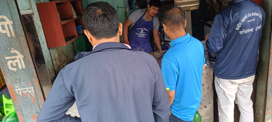 Slider Image: मासु पसल अनुगमन